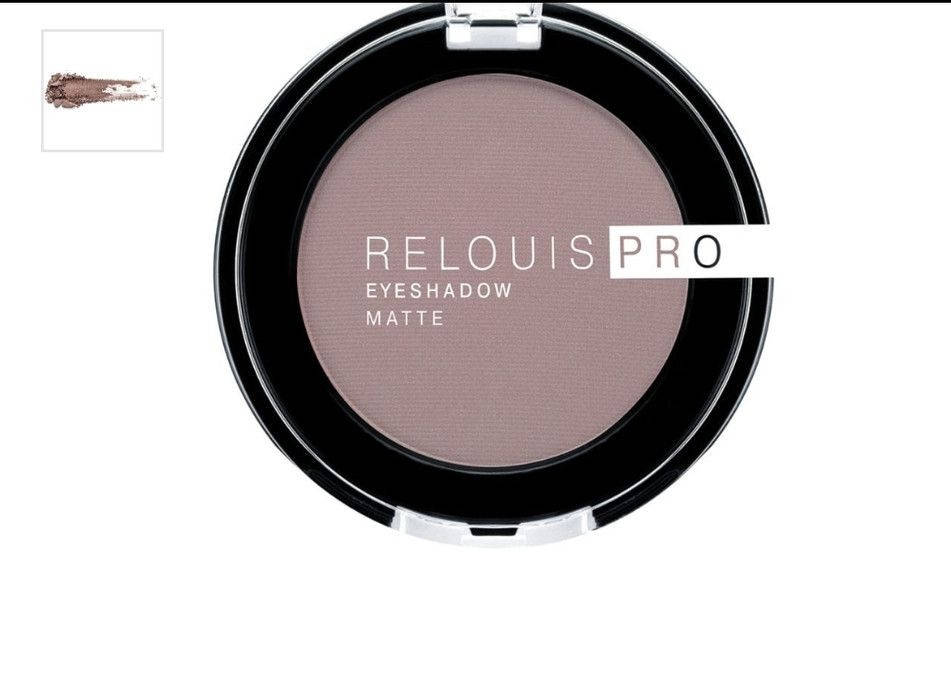 

ТЕНИ PRO EYESHADOW MATTE тон 15 TAUPE (3 г)