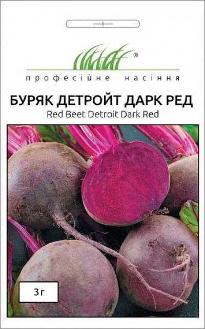 

Семена Свекла столовая Детройт Дарк Ред 3г ТМ Професійне насіння