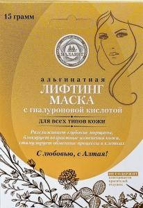 

Малавит ЛИФТИНГ-МАСКА АЛЬГИНАТНАЯ С ГИАЛУРОНОВОЙ КИСЛОТОЙ 15Г