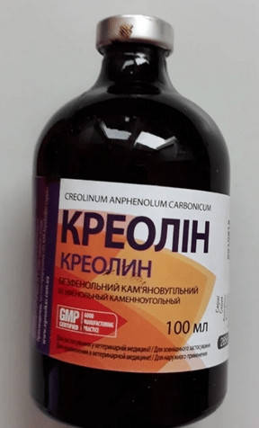 

Креолин, 100мл