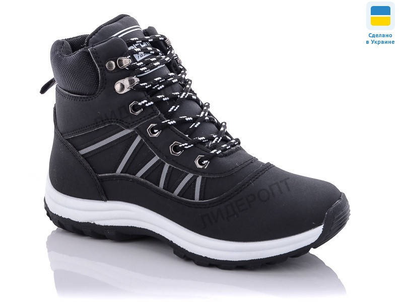 

Ботинки высокие спортивные женские зимние черные на меху 36 39, Черный