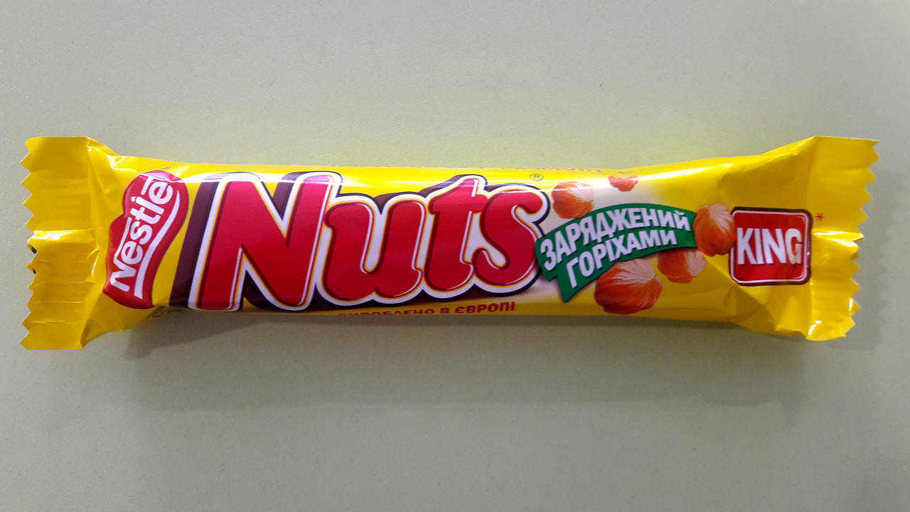 

Шоколадный батончик Nuts King 60 г