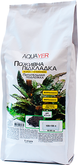 

AQUAYER Питательная подложка 5л
