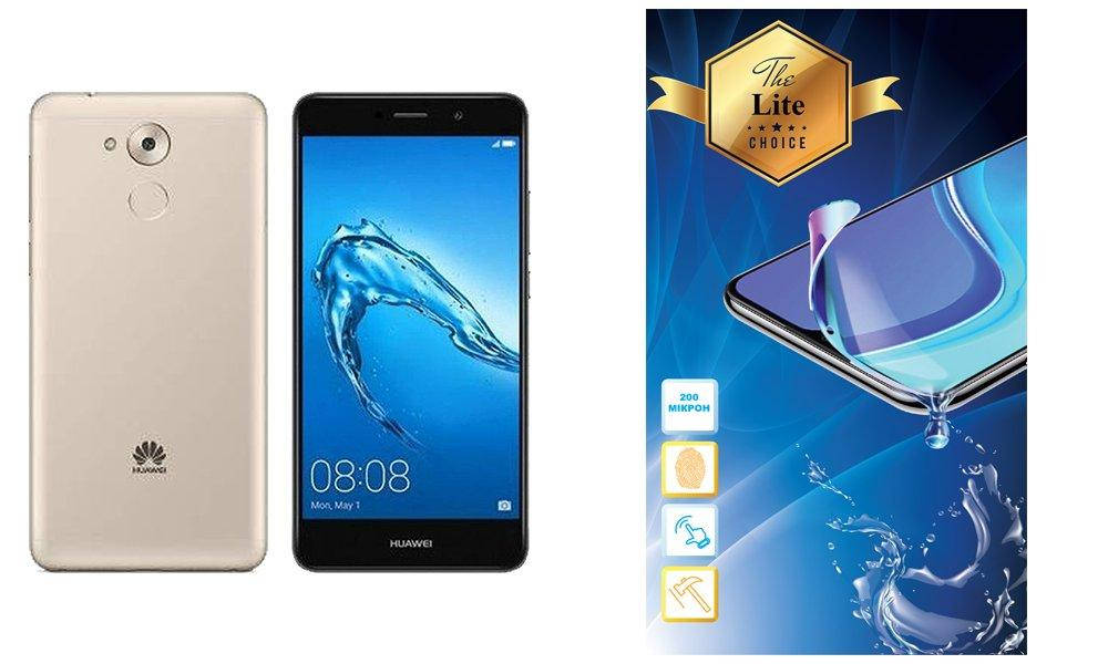 

Защитная пленка Armor Lite на экран Huawei Nova Lite Plus, Прозрачный