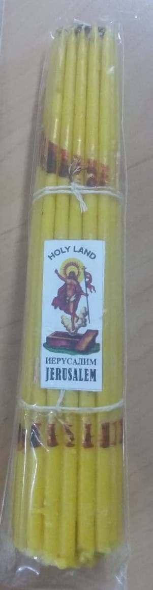 

Иерусалимские свечи желтые обожженные Благодатным Огнем