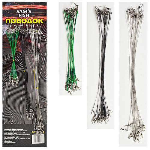 

Поводок рыболовный Sams Fish SF-24108 15-25-30 см, Разные цвета