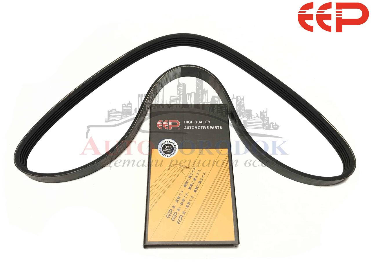 

Ремень генератора (5PK960) Geely CK/MK (Джили СК, МК) EEP E030000401