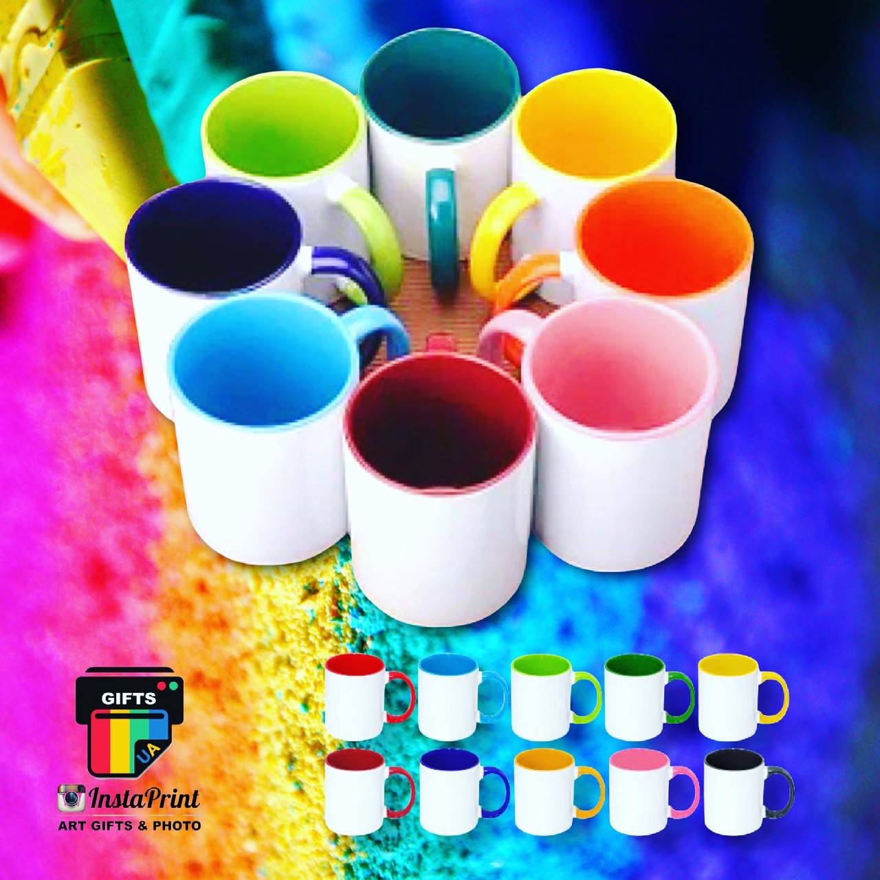 

Чашка цветная + фото, картинка, текст, лого - Макет (оформление) - БЕСПЛАТНО. Печать на чашках, Голубой