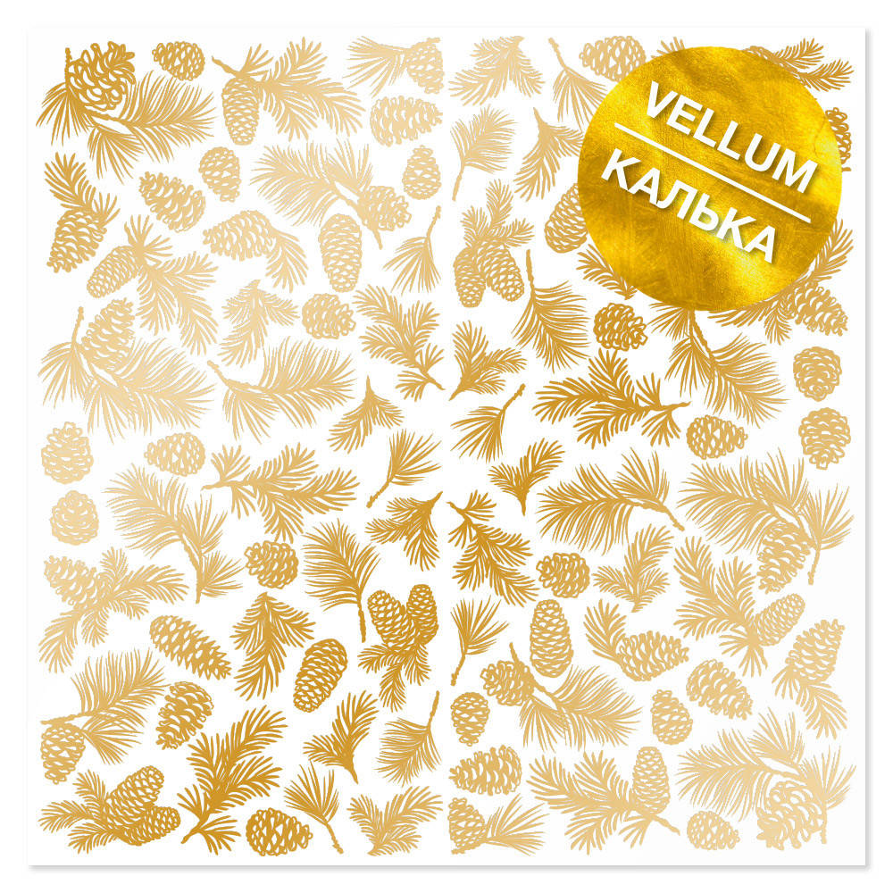 

Калька з фольгуванням - Golden Pine cones - Fabrika Decoru - 30x30