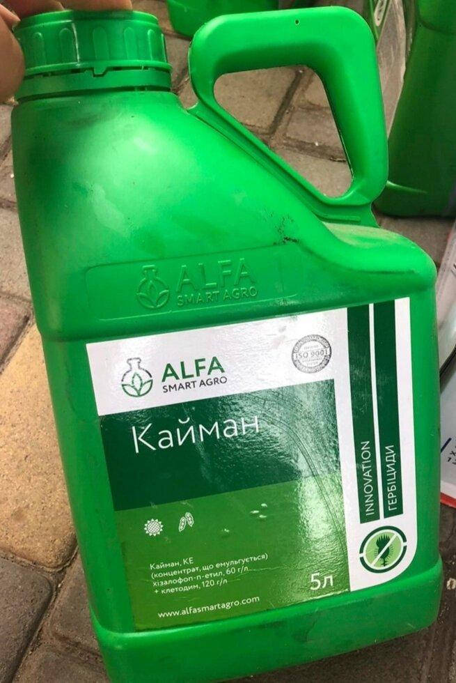 

Кайман Хізалофоп-п-етил, 60 г/л + клетодим, 120 г/л