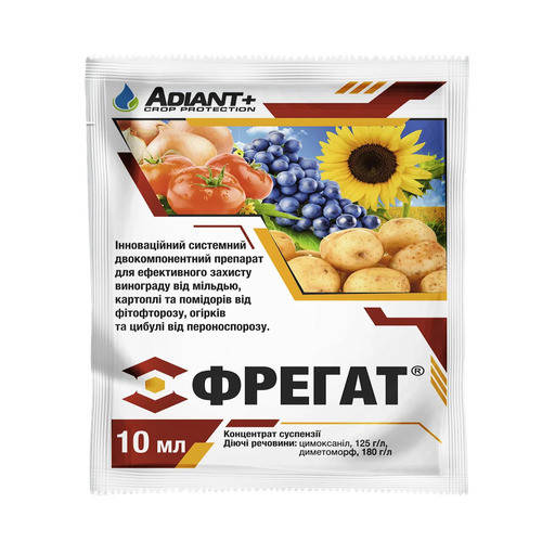 

Фунгицид «Фрегат», 10 мл
