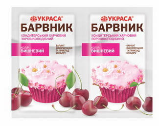 

Краситель водорастворимый (стик) "УКРАСА" (5 г), вишневый