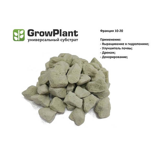 

Субстрат из пеностекла GrowPlant - 1литр.