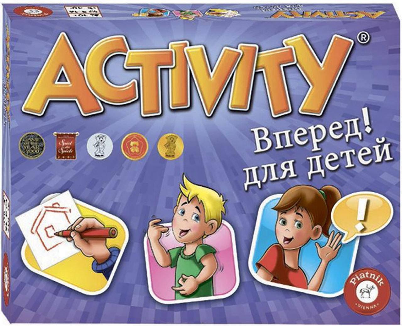 

Настольная игра Activity Активити вперед для детей дорожная версия Piatnik 793394