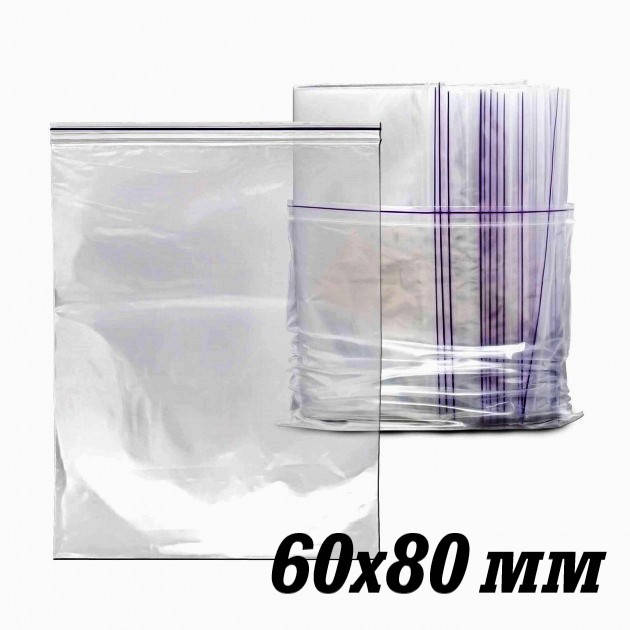 

Пакет с замком Zip-Lock, 60х80 мм