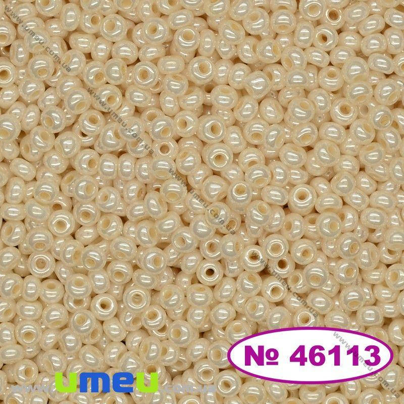 

Бисер чешский 11/0, №46113, Молочный, Перламутровый, 5 г (BIS-028439)