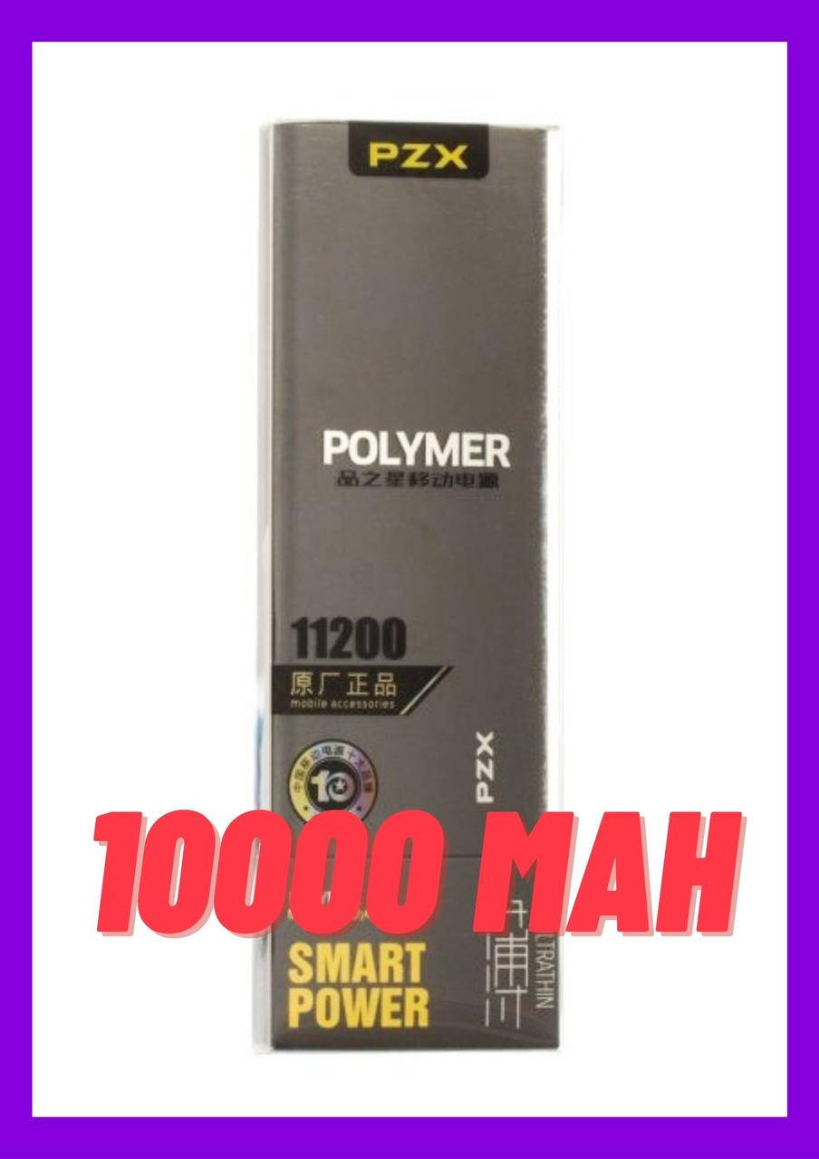 

Аккумуляторная батарея 11200 mAh PowerBank Kingleen PZX C118 Повер Банк АКБ
