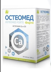

Osteomed Forte (Остеомед форте)- капсулы для суставов