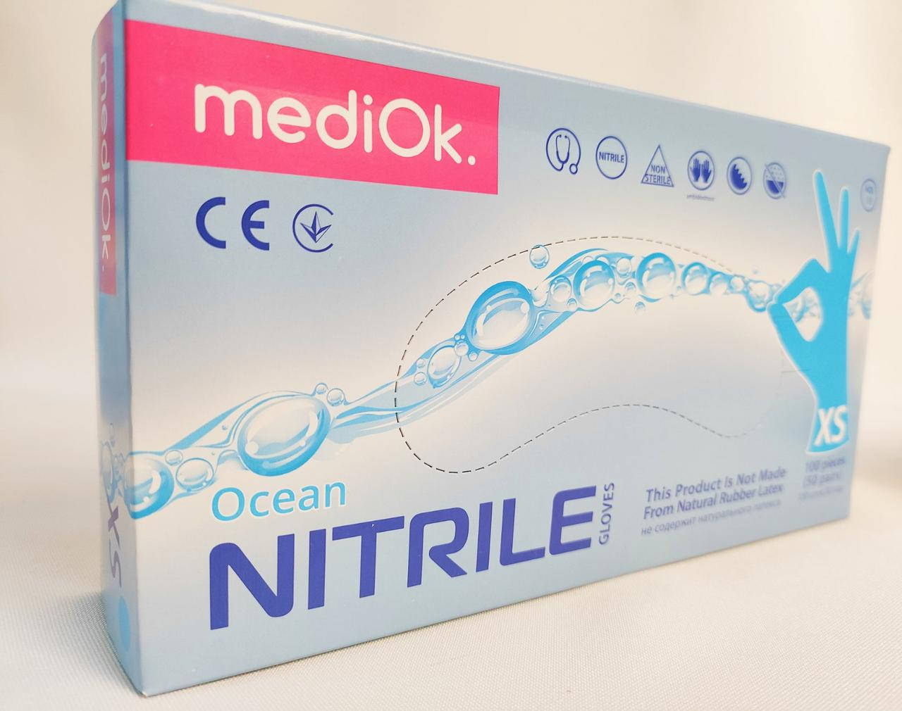 

Перчатки нитриловые неопудренные mediOk Синие ХS, Голубой