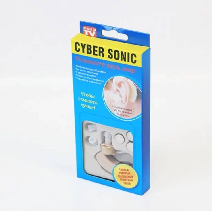 

Слуховой аппарат CyberSonic усилитель слуха