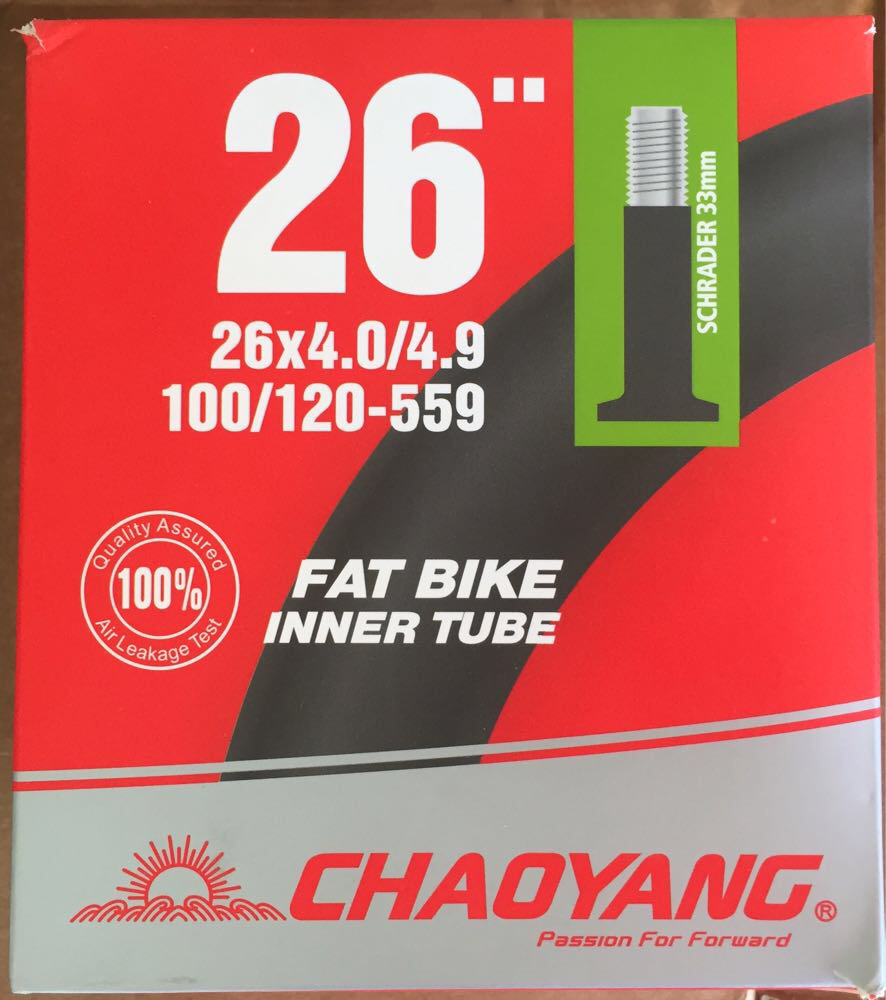 

Камера 26 для фэтбайк 26/4.0 велосипедная