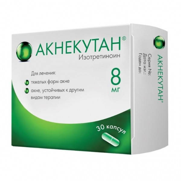 

Ядран Акнекутан капсулы ⭐ 8 мг, 30 шт.