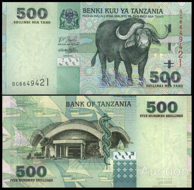 

Танзания 500 шиллингов 2003 г UNC №221