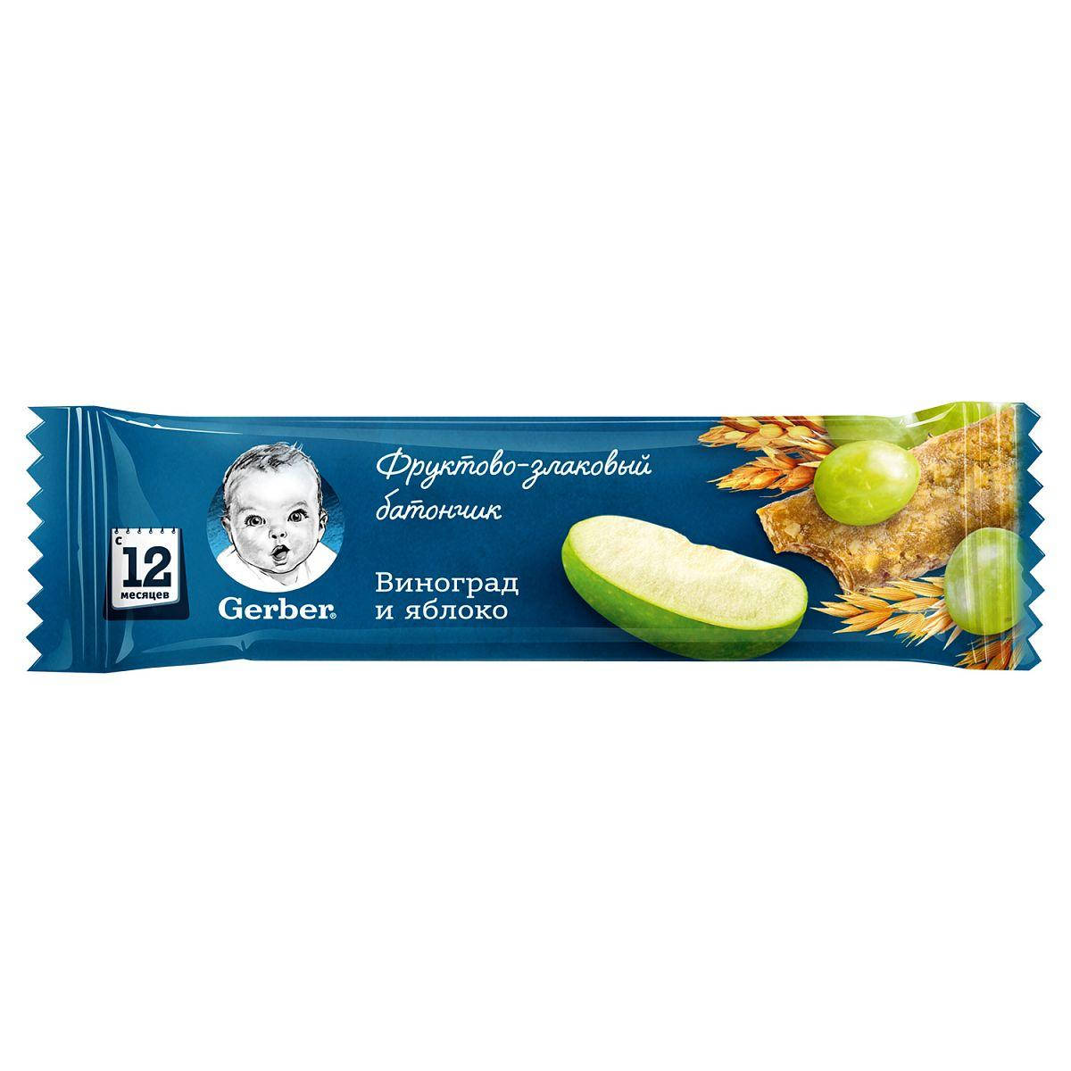 

Фруктово-злаковий батончик Gerber® з виноградом та яблуком!!