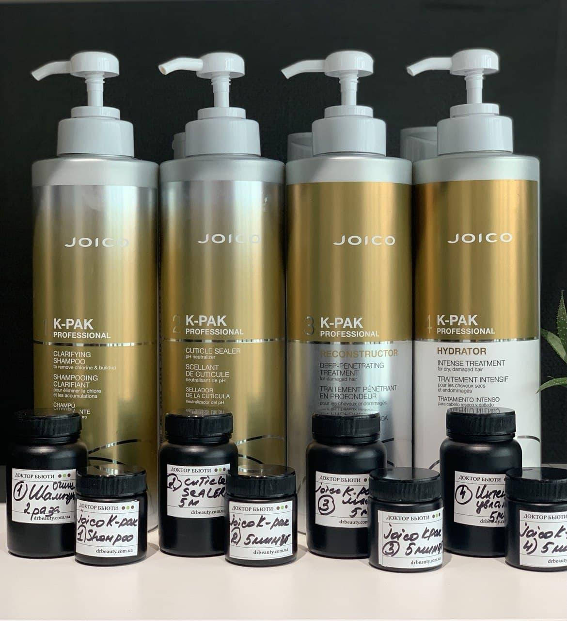 

Система для реконструкції волосся Joico 4-Step System Repair Hair Treatment, 4*50 ml