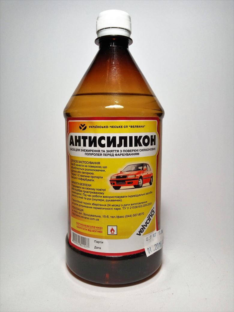 

Смывка силикона (антисиликон) Velvana 0,7 кг