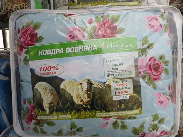 

Одеяло из овчины Евро размера Лери Макс, Разные цвета