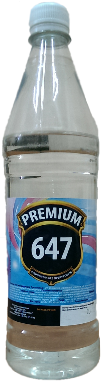

Розчинник 647 1,0 л. (0,6 кг.) "Premium" (15)