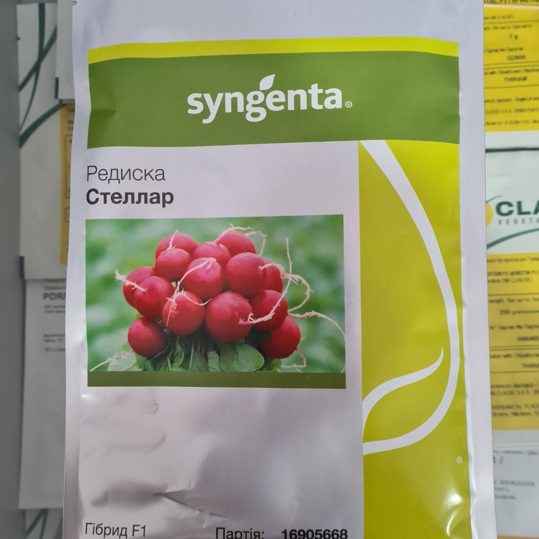 

Насіння редиски Стеллар F1 (10 000н)