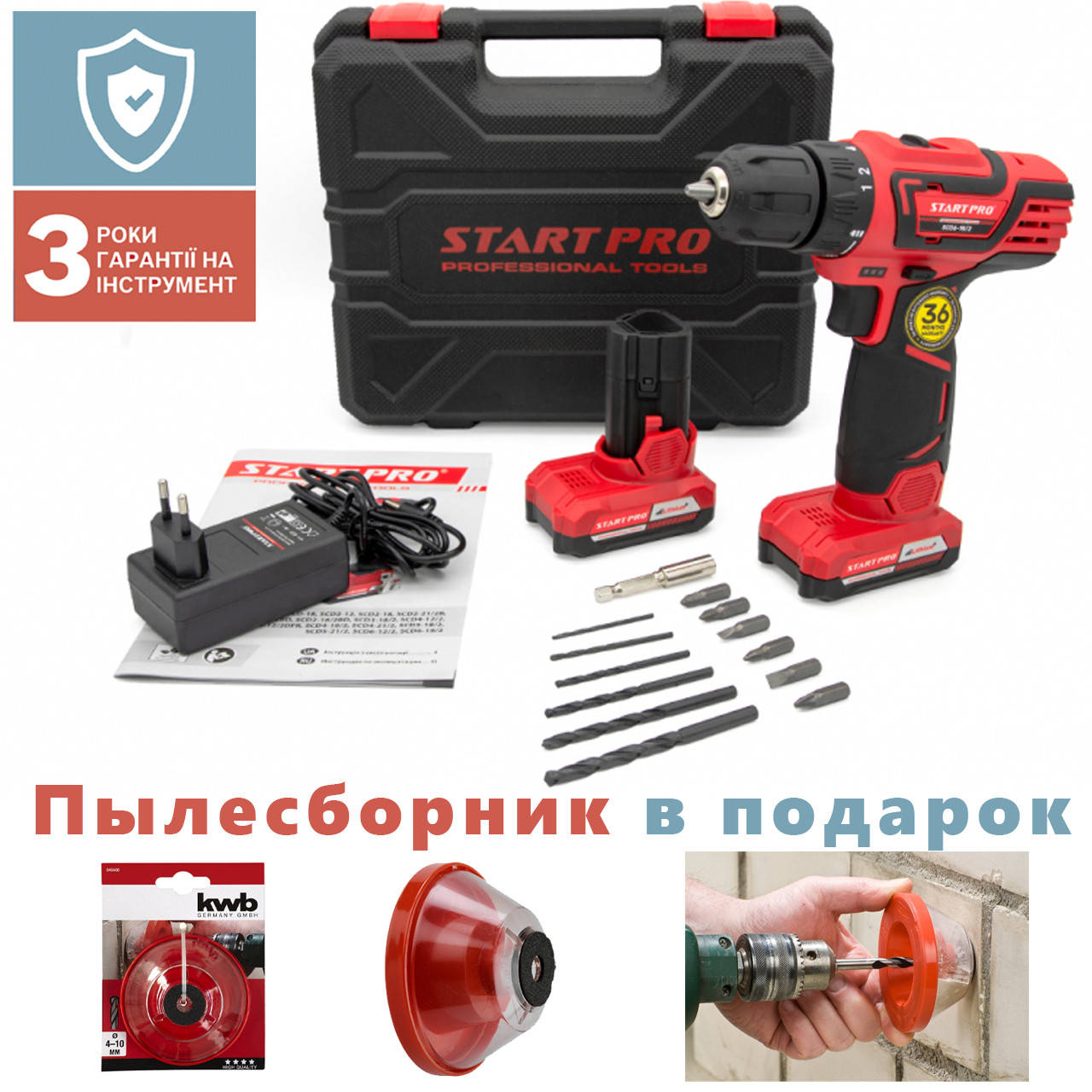 

Шуруповерт аккумуляторный Start Pro SCD6-18/2