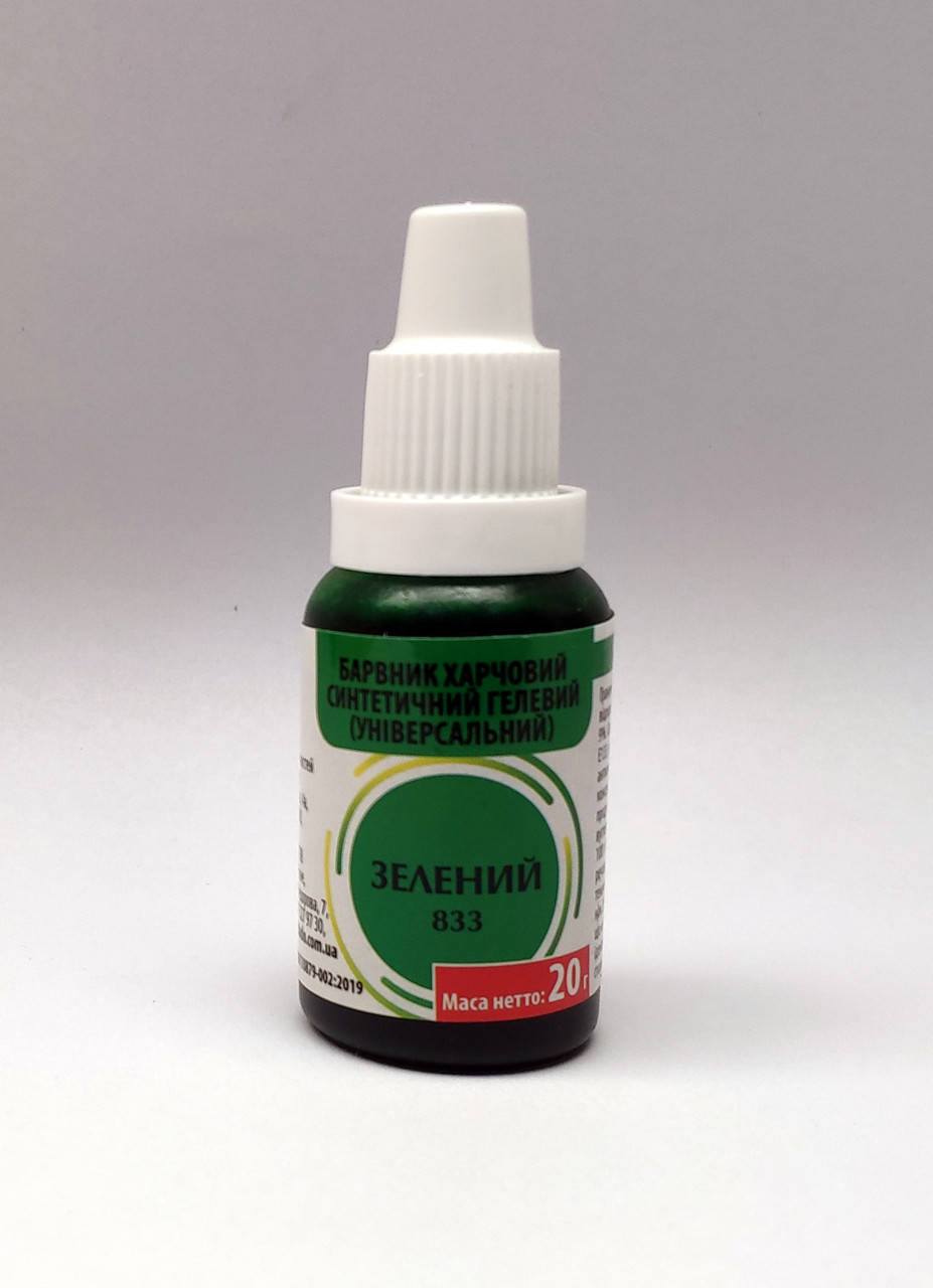 

Универсальный гелевый краситель "Зеленый" 20 г, Slado