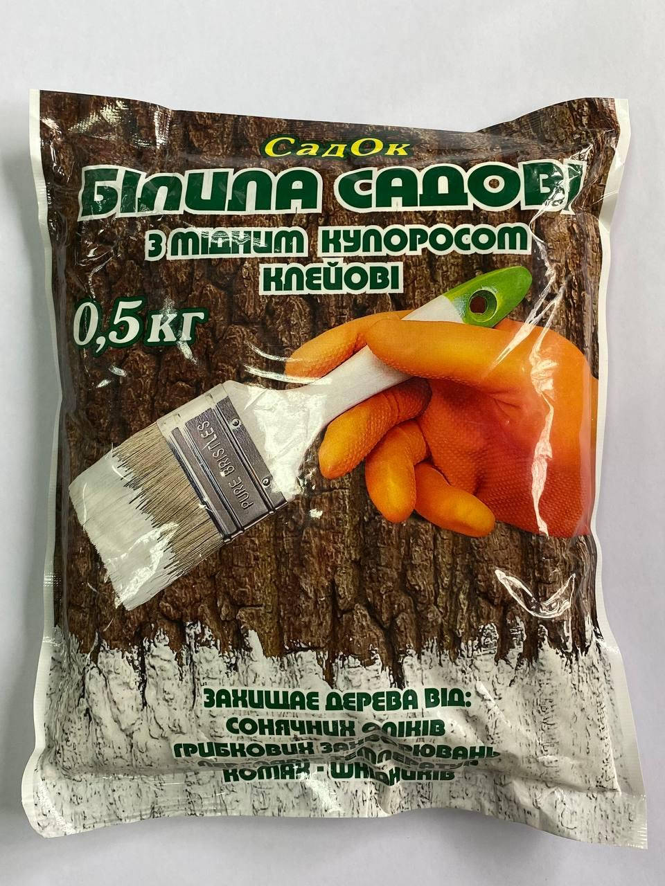 

Белила садовые "СадОК" 500 г