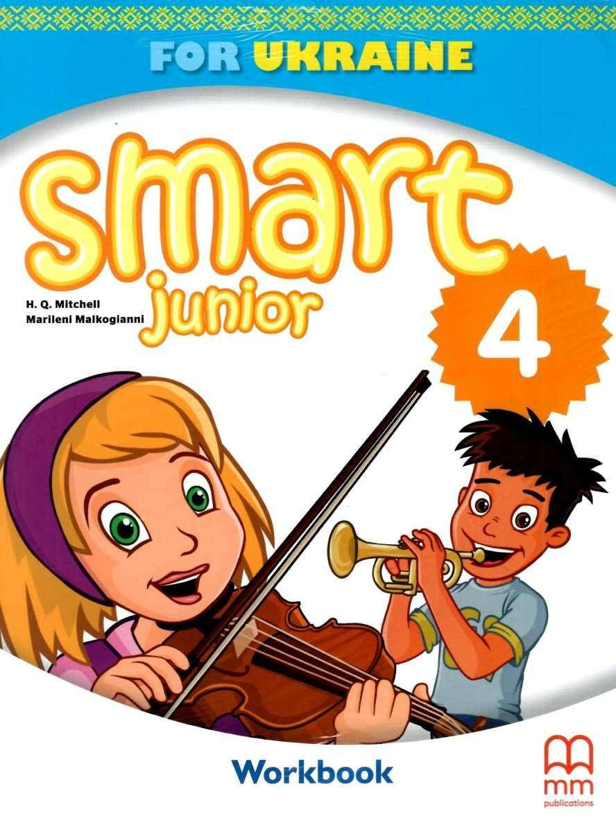 

Smart junior 4 for Ukraine Workbook