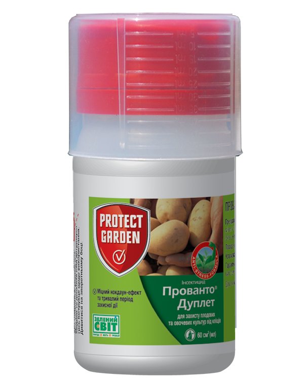 

Инсектицид Прованто Дуплет 50 мл, SBM