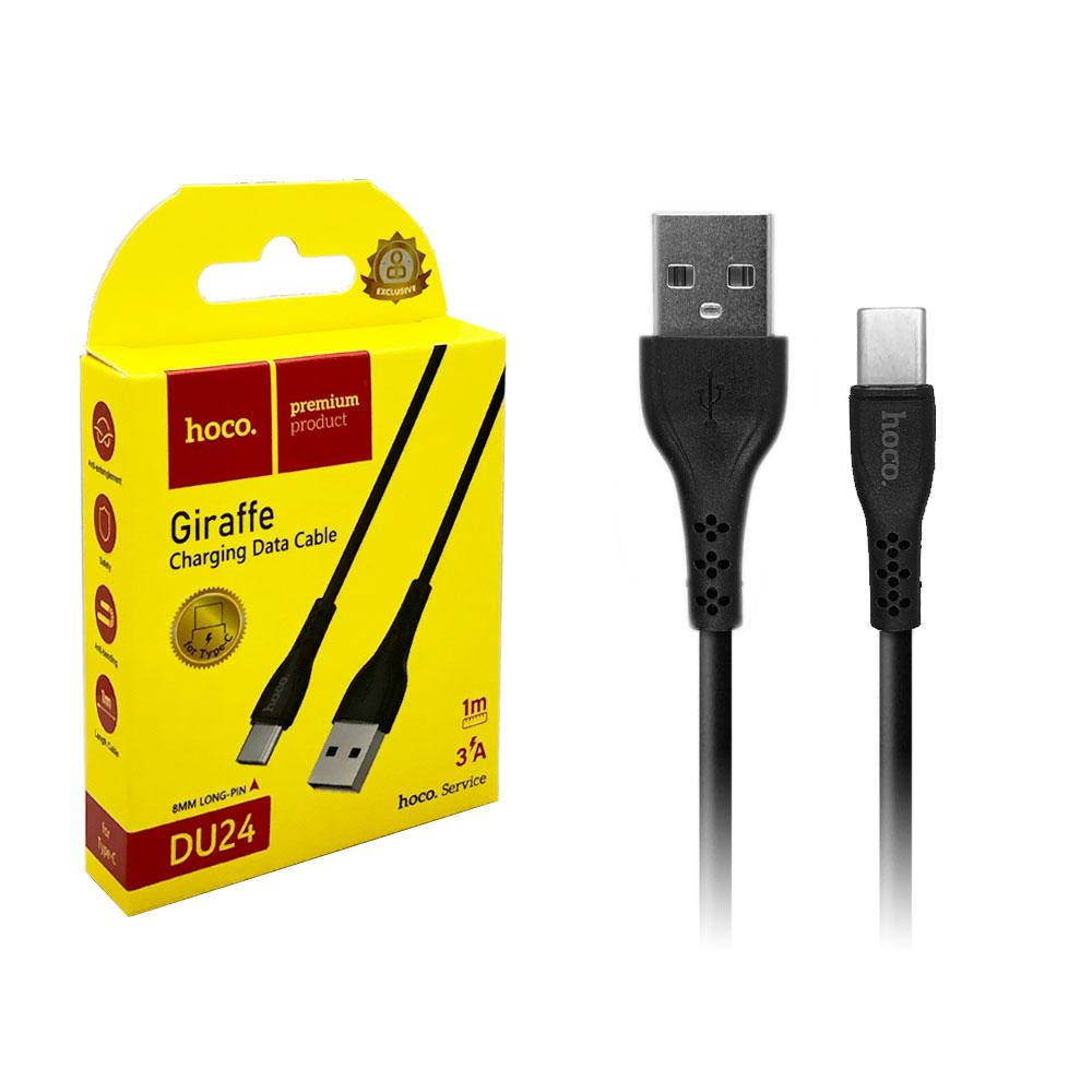 

Кабель Type-C Hoco DU24 Giraffe (Long pin) 1m (3A), Черный