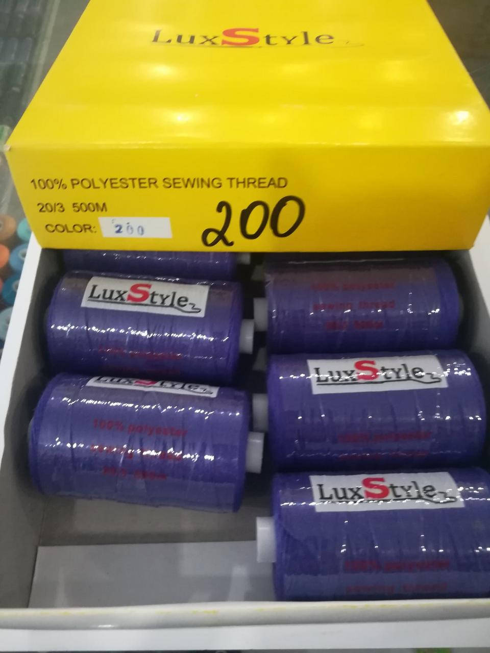 

LuxStyle 20/3 500м Джинсовые нитки цвет №200