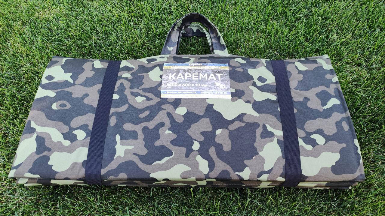 

Каремат складной книжка