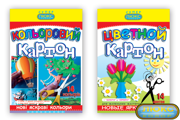 

Картон A4 "Люкс-колор" ЦК-14 цветной мелованный, в папке (14 листов/14 цв.)
