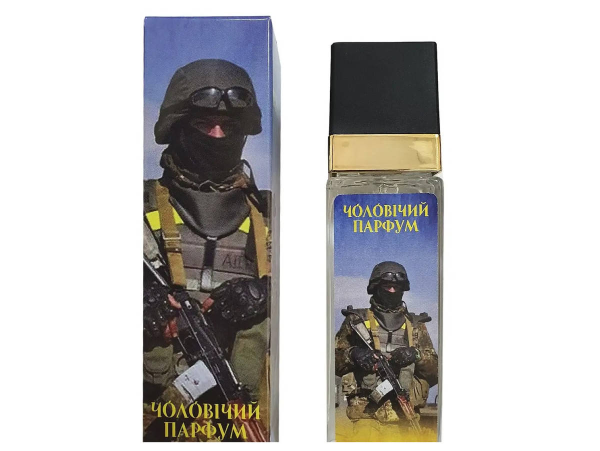 

Чоловічий парфум Слава Україні - Travel Perfume 40ml