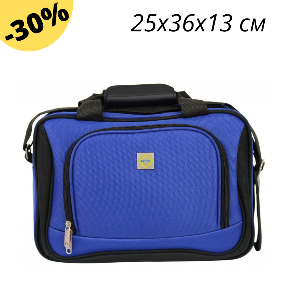

Сумка дорожная саквояж Bonro Best средний органайзер дорожный для вещей синий, косметичка в дорогу с ручками