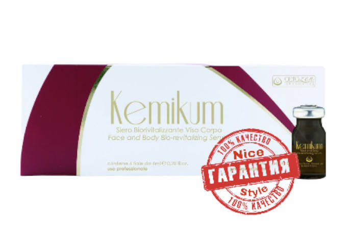 

Пилинг Kemikum 1х6ml Кемикум