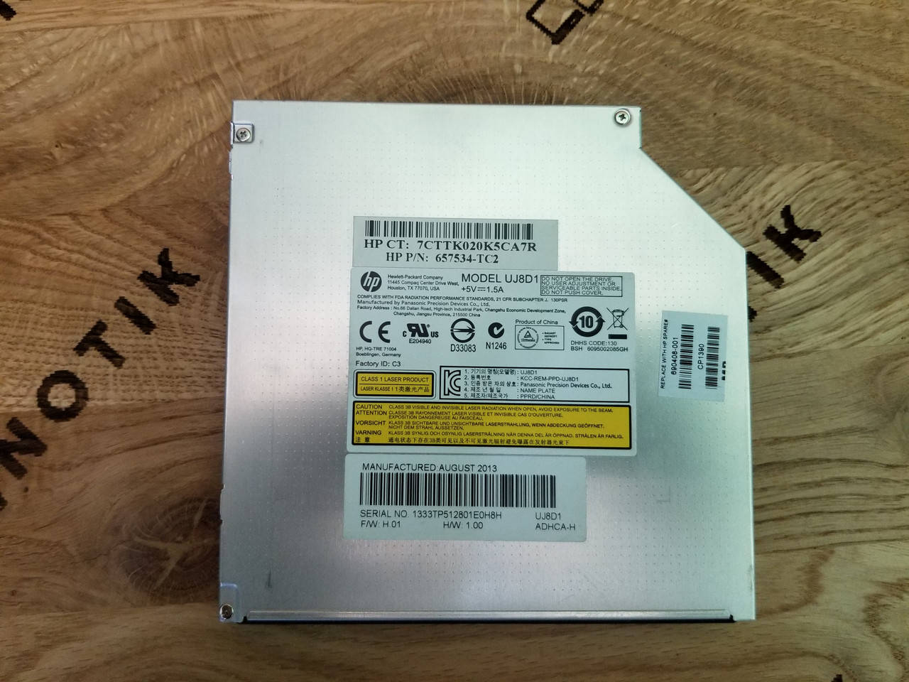 

DVD±RW привод для ноутбука 12.7mm, Серый