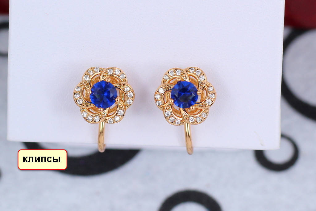 

Серьги клипсы Xuping Jewelry с синим камнем 1,2 см золотистые