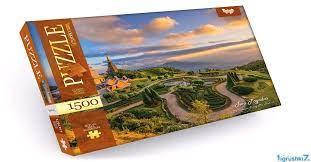 

Гр Пазлы 1500 "Two Pagodas" (10) 1500-03-08 "ДАНКО ТОЙС"