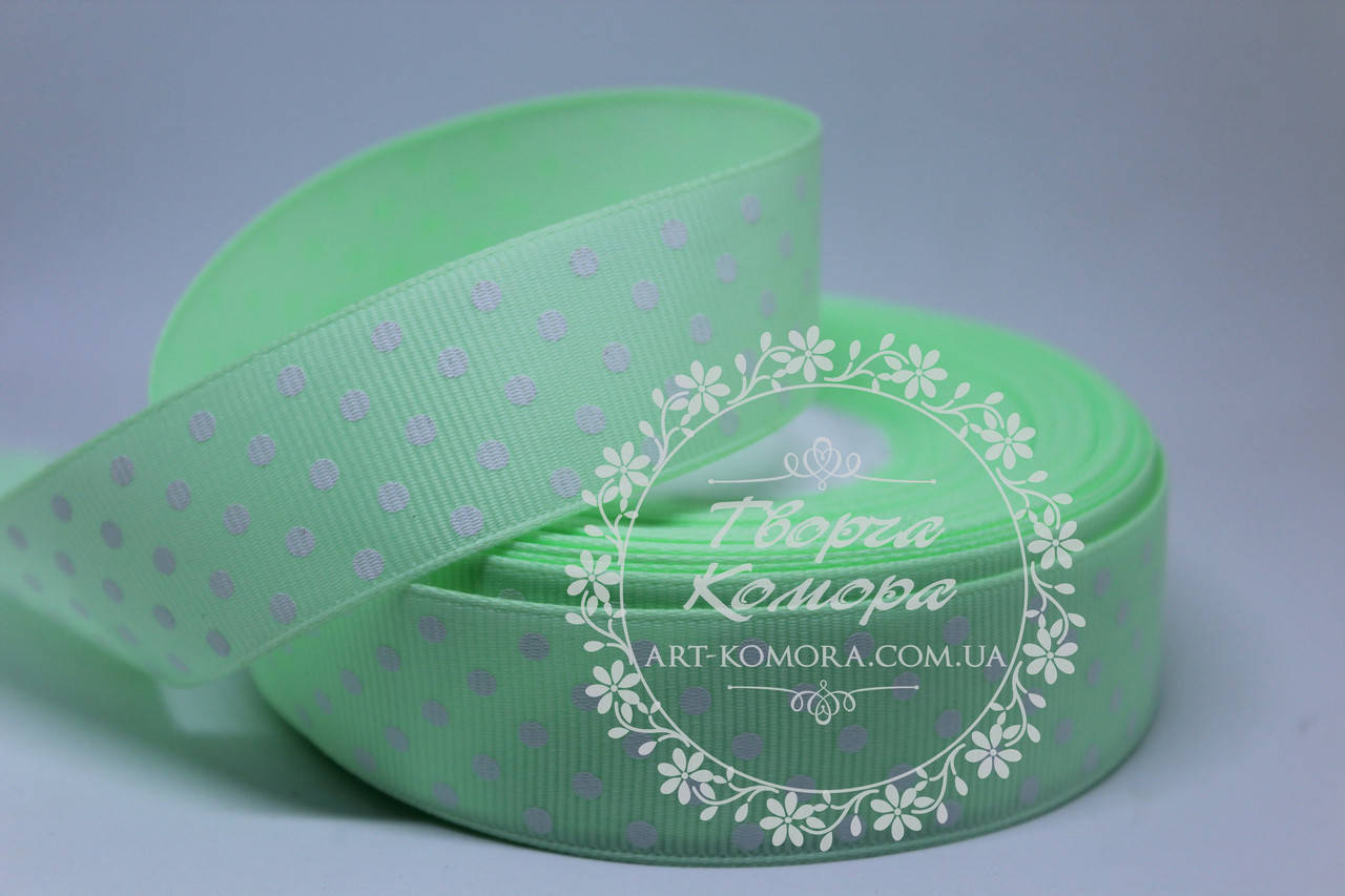 

Репсовая лента в горох 2,5 см, мятная