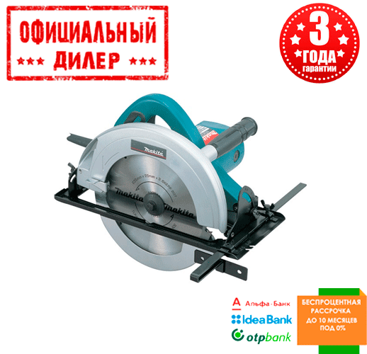 

Дисковая пила Makita N 5900 B (2 кВт, 235 мм, 85 мм)
